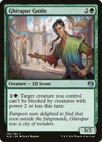 Ghirapur Guide - Kaladesh - Magic: The Gathering card