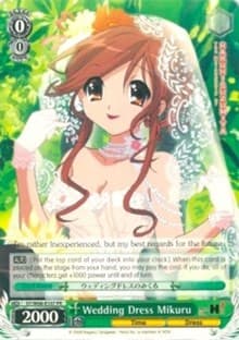 Wedding Dress Mikuru - The Melancholy of Haruhi Suzumiya - Weiss Schwarz card
