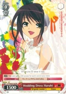 Wedding Dress Haruhi - The Melancholy of Haruhi Suzumiya - Weiss Schwarz card
