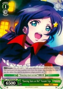 "Dancing Stars on Me!" Nozomi Tojo - Love Live! Vol. 2 - Weiss Schwarz card