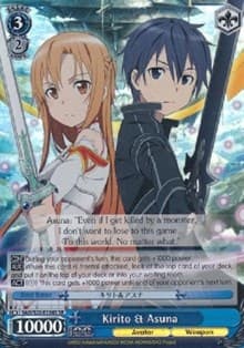 Kirito & Asuna (SR) - Sword Art Online - Weiss Schwarz card