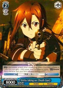 Kirito Taking on Death Gun - Sword Art Online II - Weiss Schwarz card