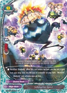 Silhouette Spirit - Four Dimensions - Future Card BuddyFight card