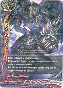 Black Superior Strength, Goradori - Four Dimensions - Future Card BuddyFight card