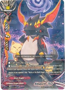 Abygale "SD" - Four Dimensions - Future Card BuddyFight card