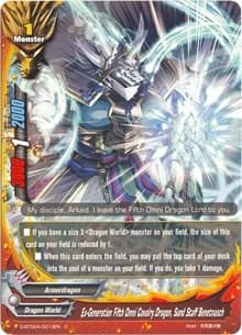 Ex-Generation Fifth Omni Cavalry Dragon, Sand Staff Benetnasch - Four Dimensions - Future Card BuddyFight card