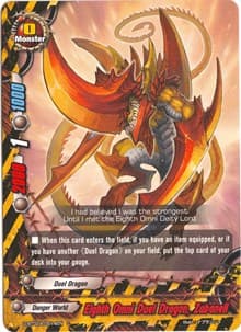 Eighth Omni Duel Dragon, Zubanell - Four Dimensions - Future Card BuddyFight card