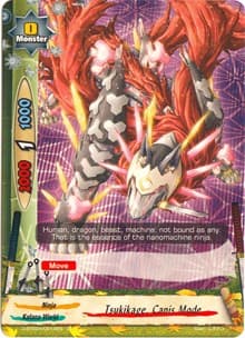 Tsukikage, Canis Mode - Four Dimensions - Future Card BuddyFight card
