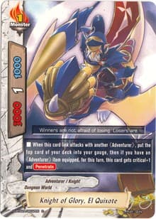 Knight of Glory, El Quixote - Four Dimensions - Future Card BuddyFight card