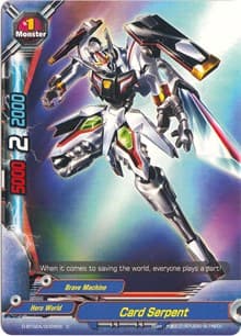 Card Serpent - Four Dimensions - Future Card BuddyFight card