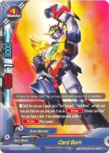 Card Burn - Four Dimensions - Future Card BuddyFight card