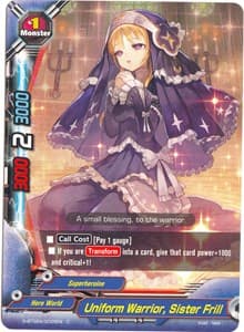 Uniform Warrior, Sister Frill - Four Dimensions - Future Card BuddyFight card