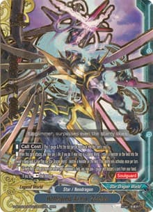 Hollowed Arms, Zodiac - Four Dimensions - Future Card BuddyFight card