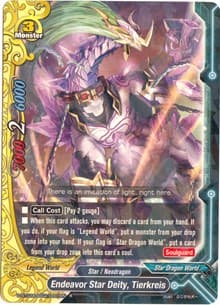 Endeavor Star Deity, Tierkreis - Four Dimensions - Future Card BuddyFight card