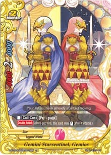Gemini Starsentinel, Gemios - Four Dimensions - Future Card BuddyFight card