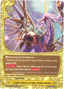 Light Horn of the False Deity - Four Dimensions - Future Card BuddyFight card
