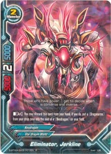 Eliminator, Jerkline - Four Dimensions - Future Card BuddyFight card