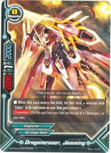 Dragoneraser, Jamming - Four Dimensions - Future Card BuddyFight card