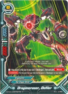 Dragoneraser, Defiler - Four Dimensions - Future Card BuddyFight card