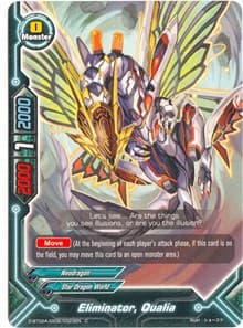 Eliminator, Qualia - Four Dimensions - Future Card BuddyFight card