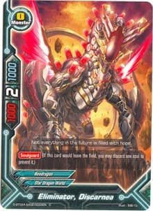 Eliminator, Discarnea - Four Dimensions - Future Card BuddyFight card