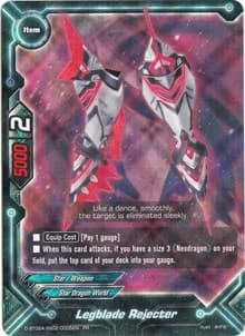 Legblade Rejecter - Four Dimensions - Future Card BuddyFight card