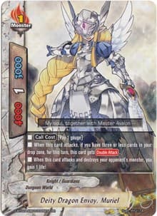 Deity Dragon Envoy, Muriel - Four Dimensions - Future Card BuddyFight card