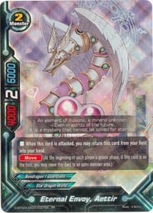 Eternal Envoy, Aettir - Four Dimensions - Future Card BuddyFight card