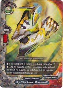 Sky Pillar Armor, Doreamarti - Four Dimensions - Future Card BuddyFight card