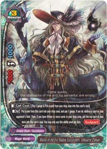 Master of the Evil Shadow Executioners, Silhouette Damian - Four Dimensions - Future Card BuddyFight card