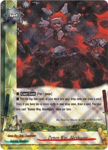 Demon Way, Akeshigure - Four Dimensions - Future Card BuddyFight card