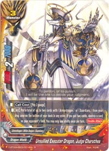 Unsullied Executer Dragon, Judge Charuthea - Four Dimensions - Future Card BuddyFight card