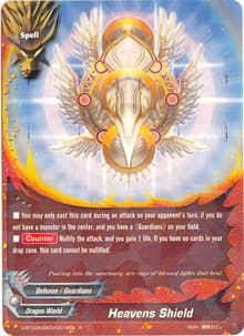 Heavens Shield - Four Dimensions - Future Card BuddyFight card