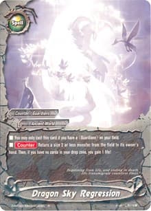 Dragon Sky Regression - Four Dimensions - Future Card BuddyFight card