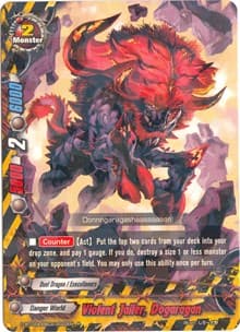 Violent Jailer, Dogaragan - Four Dimensions - Future Card BuddyFight card