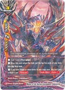 Master of the Searing Executioners, Gagalgarios - Four Dimensions - Future Card BuddyFight card
