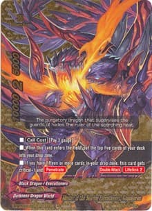 Master of the Searing Executioners, Gagalgarios (BR) - Four Dimensions - Future Card BuddyFight card