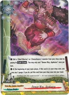 Demon Way, Jigokuezu - Four Dimensions - Future Card BuddyFight card