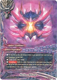 Helles Shield - Four Dimensions - Future Card BuddyFight card