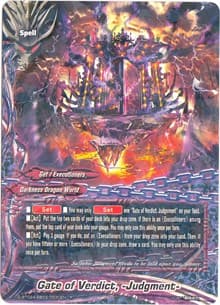 Gate of Verdict, -Judgement- - Four Dimensions - Future Card BuddyFight card