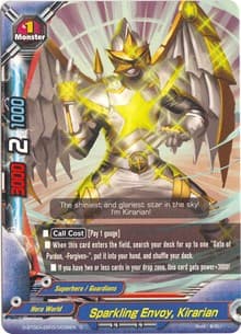 Sparkling Envoy, Kirarian - Four Dimensions - Future Card BuddyFight card