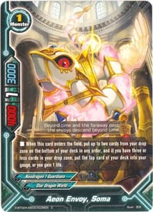 Aeon Envoy, Soma - Four Dimensions - Future Card BuddyFight card