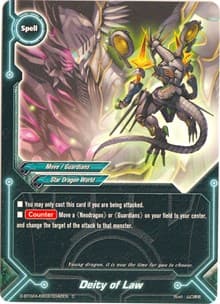 Deity of Law - Four Dimensions - Future Card BuddyFight card