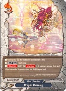 Dragon Blessing - Four Dimensions - Future Card BuddyFight card