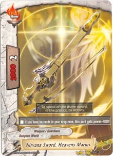 Nirvana Sword, Heavens Marius - Four Dimensions - Future Card BuddyFight card