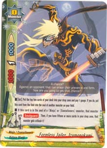 Formless Jailer, Izumonokami - Four Dimensions - Future Card BuddyFight card