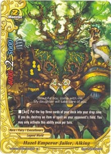 Hazel Emperor Jailer, Alking - Four Dimensions - Future Card BuddyFight card