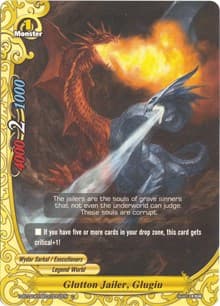 Glutton Jailer, Glugiu - Four Dimensions - Future Card BuddyFight card