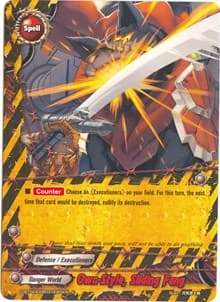 Own-Style, Sliding Fang - Four Dimensions - Future Card BuddyFight card