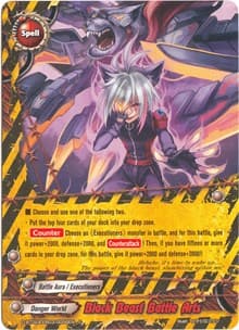 Black Beast Battle Arts - Four Dimensions - Future Card BuddyFight card